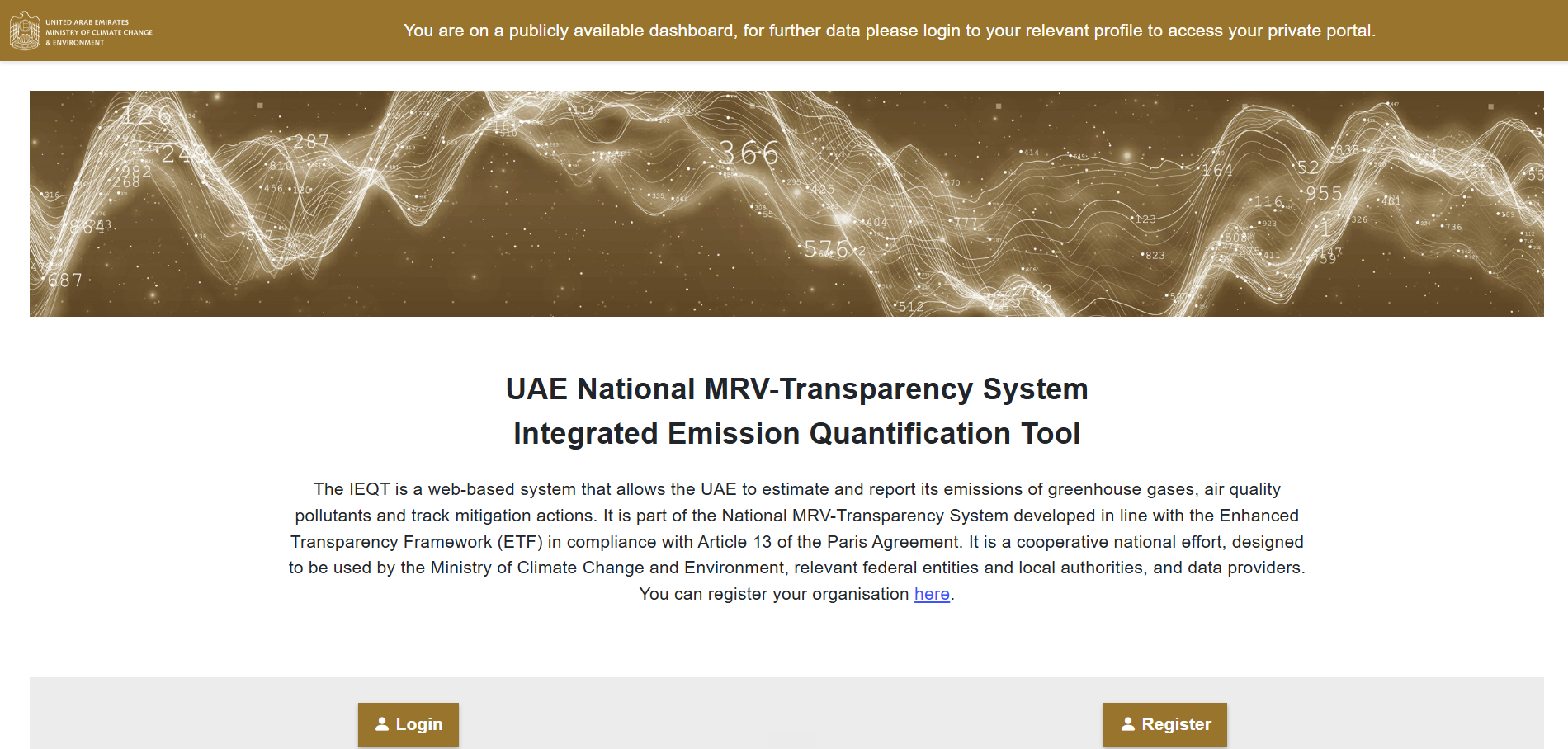 Open mrv.ae